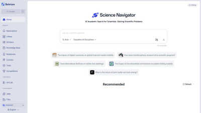 Bohrium - AI tool for AI Assistants