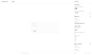 Anse Website